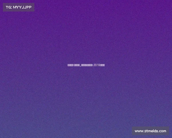 体育赛事 指引方案_体育赛事策划方案-2019年范文